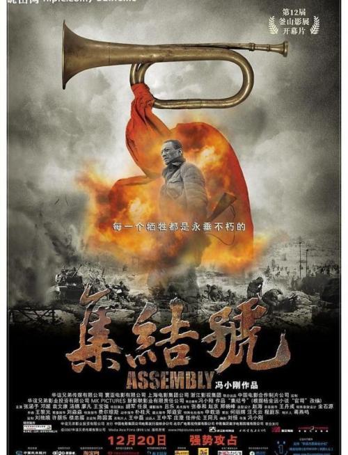 出生证怎么仿制